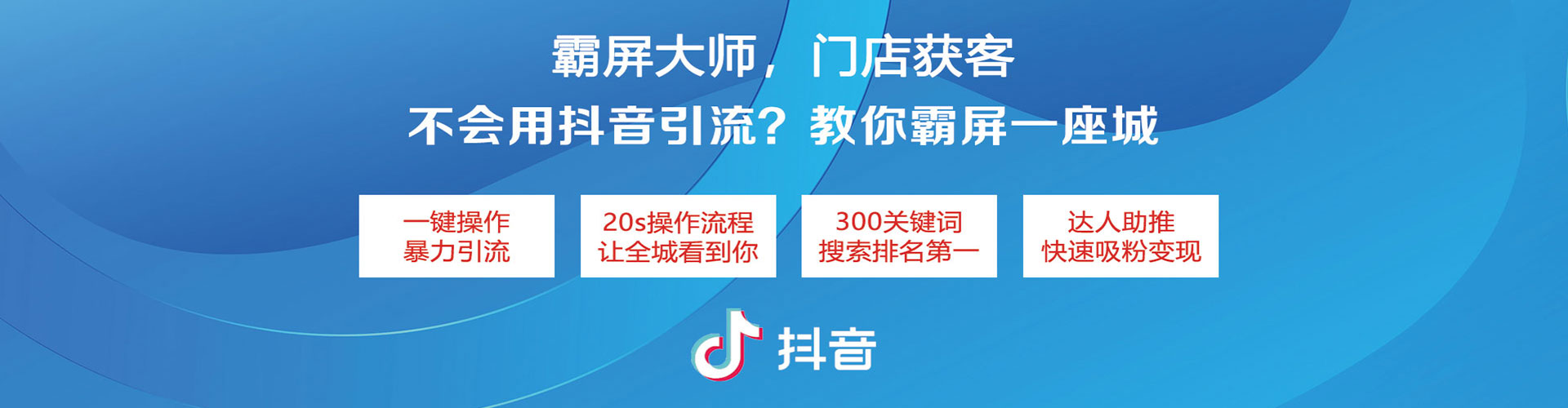 内江sem竞价