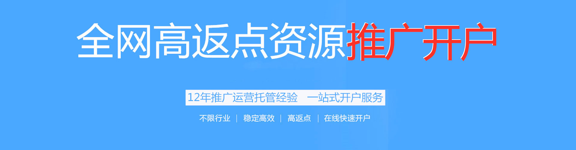内江朋友圈信息流